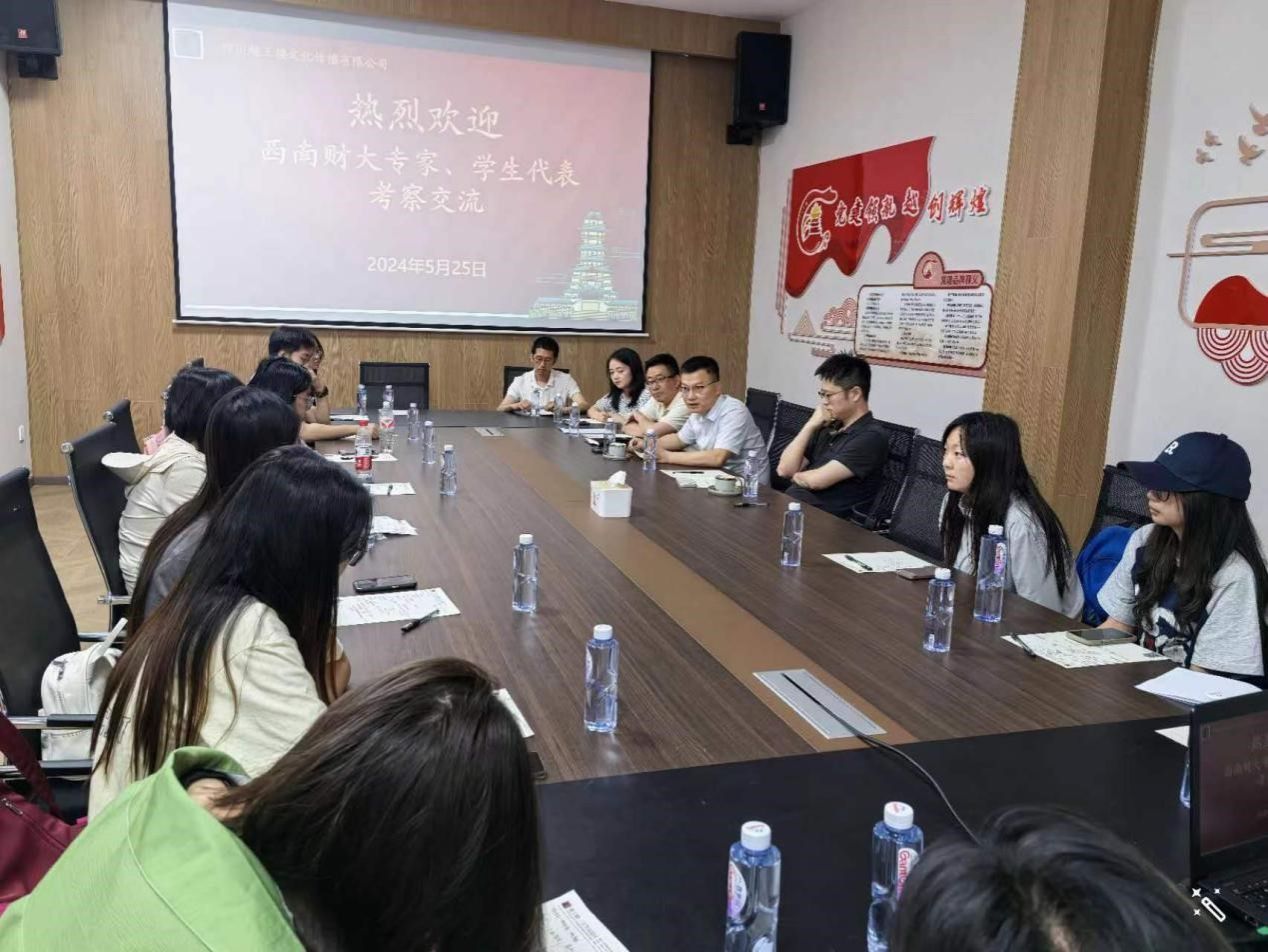 ��ƽ̨��̬����˲�ƱWelcome123��������������Ϊ���γ̿�չ��������ѧ