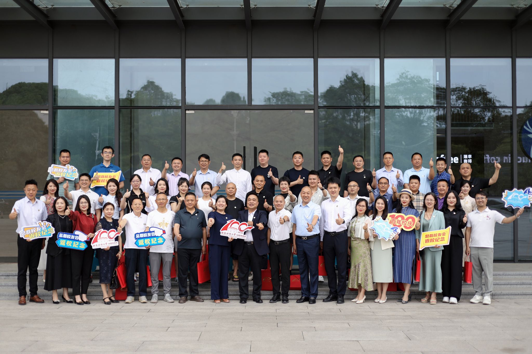 У��У��ح��˲�ƱWelcome123�ܲ�У�ѻ����У�췵У���У�Ѿ�����ʽ