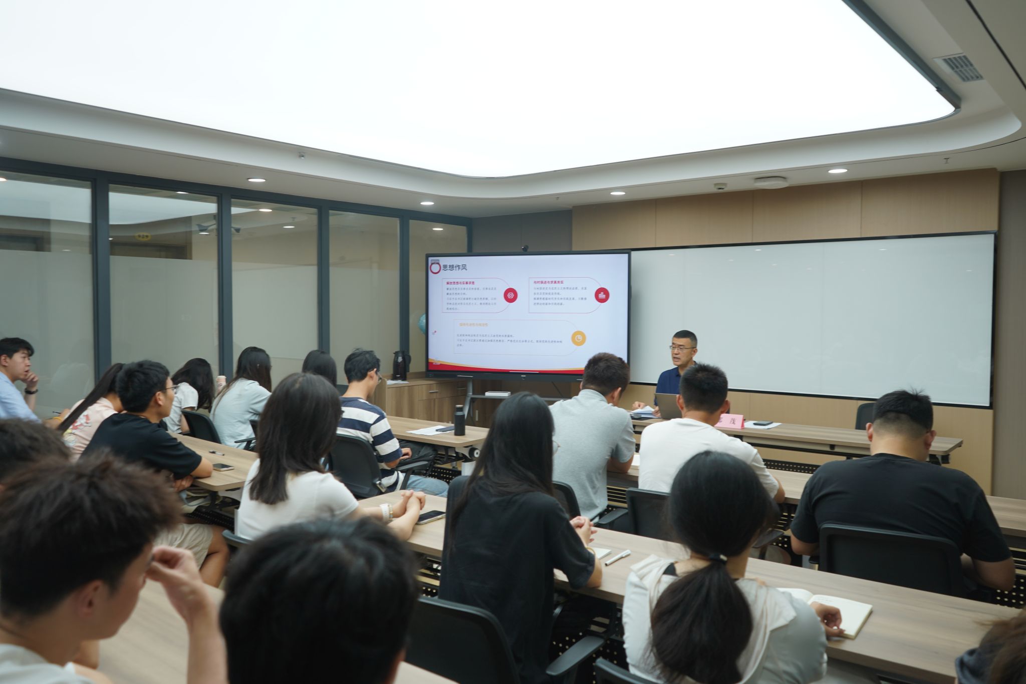 ��˲�ƱWelcome123��չ����ǿ�������罨�衱ר�⵳�� ����᳹�������涨����ѧϰ����