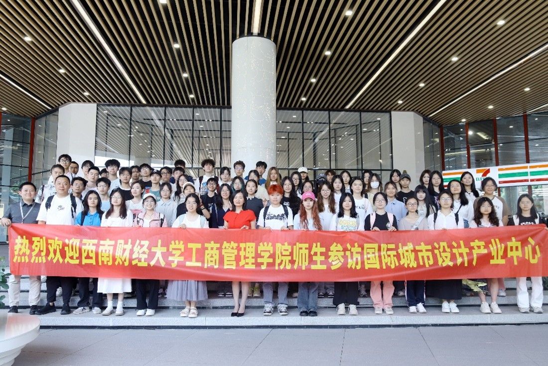 ��ƽ̨��̬����˲�ƱWelcome123ʦ�����ɶ����ʳ�����Ʋ�ҵ���Ĳι�ѧϰ����չ����ѧ