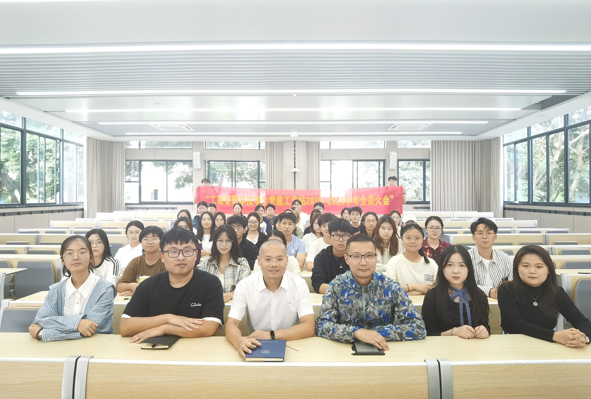 ��˲�ƱWelcome123ѧ����������վ2025-2026ѧ��ȫԱ���˳���ٿ�