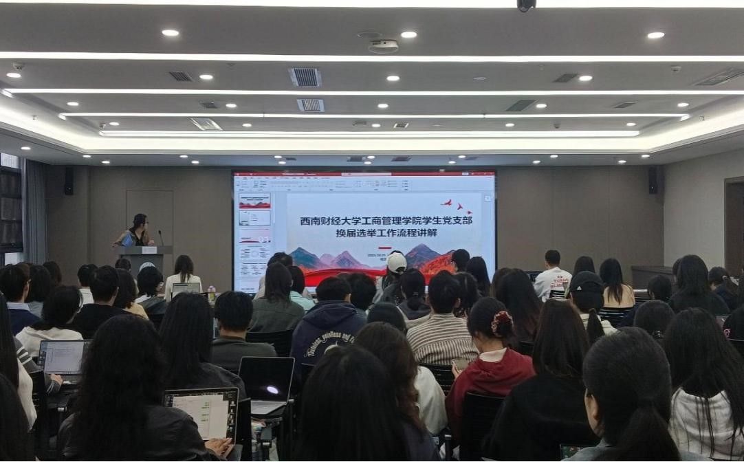 ��˲�ƱWelcome123�ٿ�ѧ����֧����������ѵ��