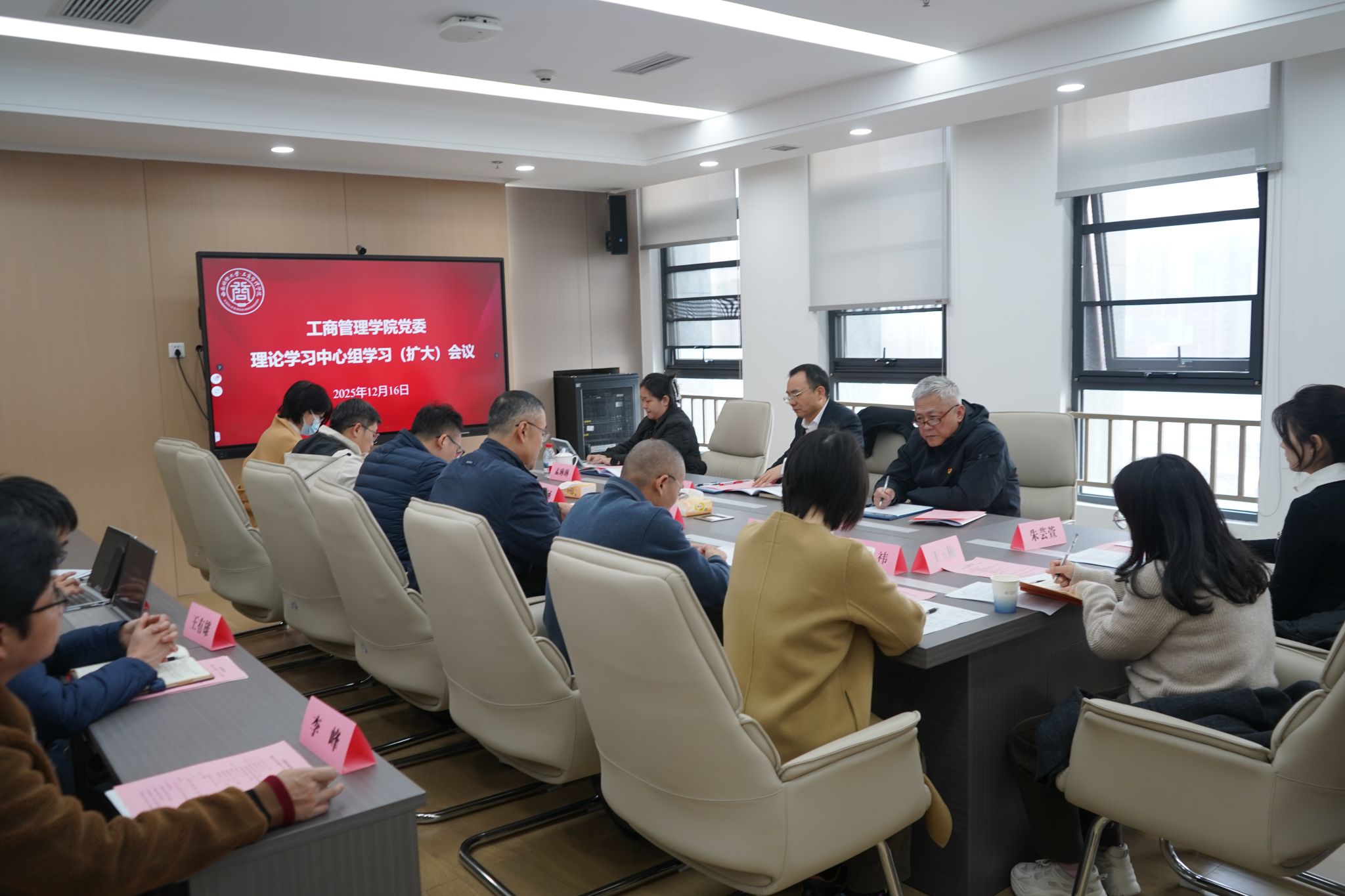 ��˲�ƱWelcome123��ί�ٿ�����ѧϰ������ѧϰ�����󣩻��飬ר��ѧϰ���Ķ�ʮ������ȫ�ᾫ��